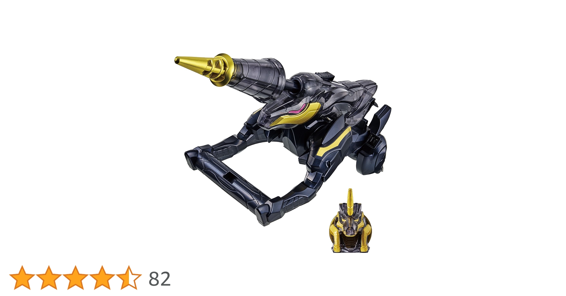 Amazon.co.jp: Bandai DX Unicorn Drill 50 No. 1 Sentai